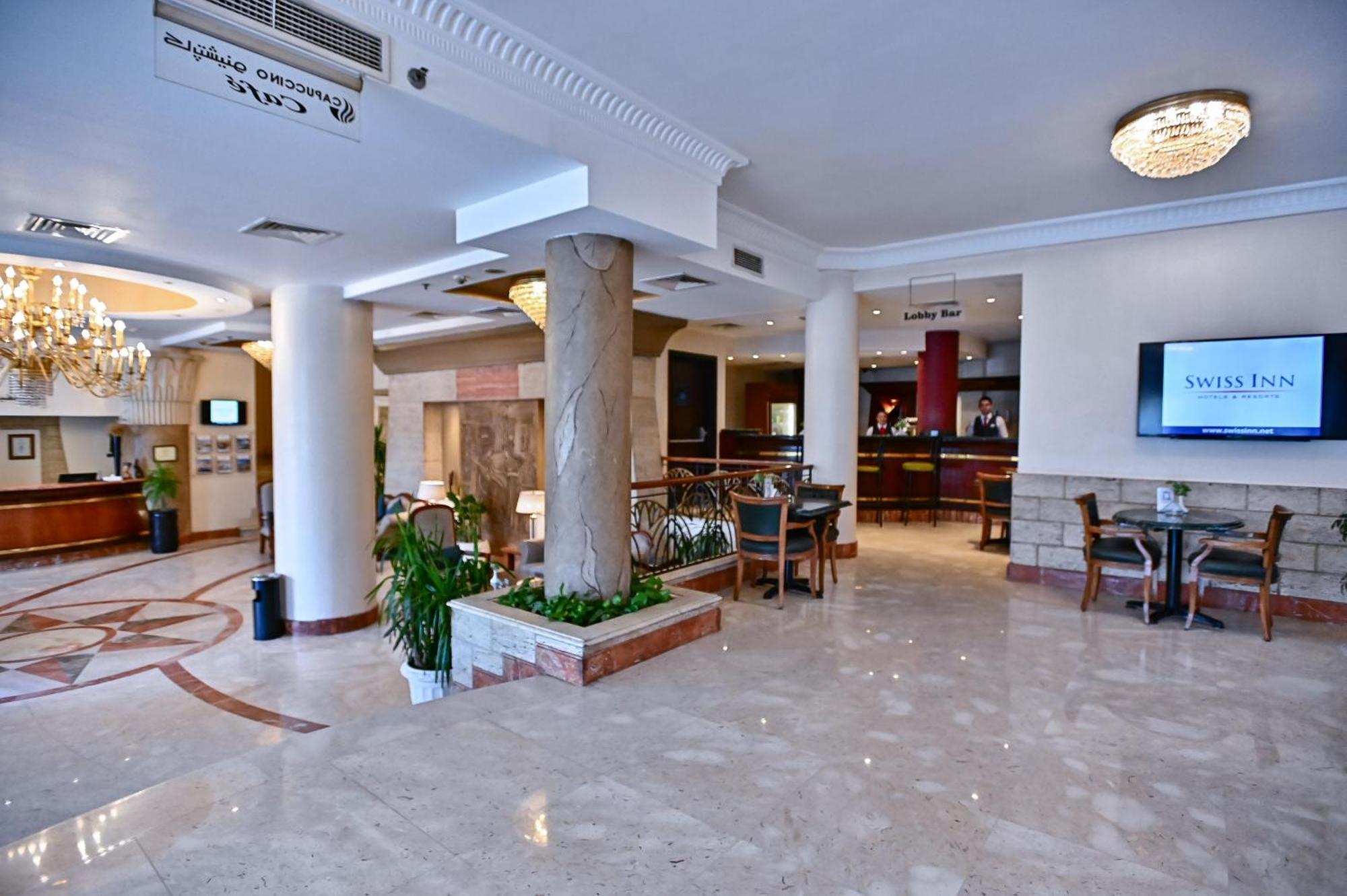 Swiss Inn Nile Hotel Giza Dış mekan fotoğraf